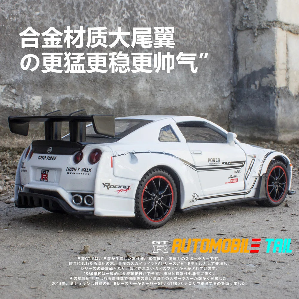 Free Shipping New 1:32 NISSAN GTR GT-R R35 Alloy Car Model Diecasts & Toy Vehicles Toy Cars Kid Toys For Children Gifts Boy Toy