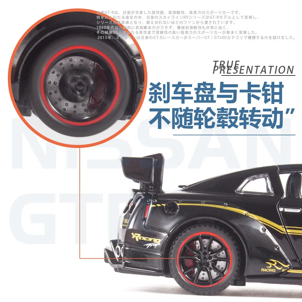 Free Shipping New 1:32 NISSAN GTR GT-R R35 Alloy Car Model Diecasts & Toy Vehicles Toy Cars Kid Toys For Children Gifts Boy Toy